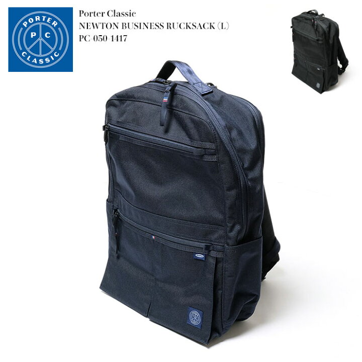 楽天市場】Porter Classic × muatsu ポータークラシック × ムアツ 