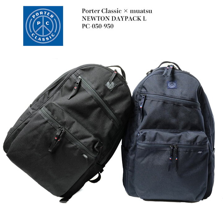楽天市場】Porter Classic × muatsu ポータークラシック × ムアツ  