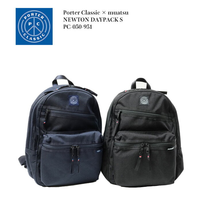 楽天市場】Porter Classic × muatsu ポータークラシック × ムアツ 