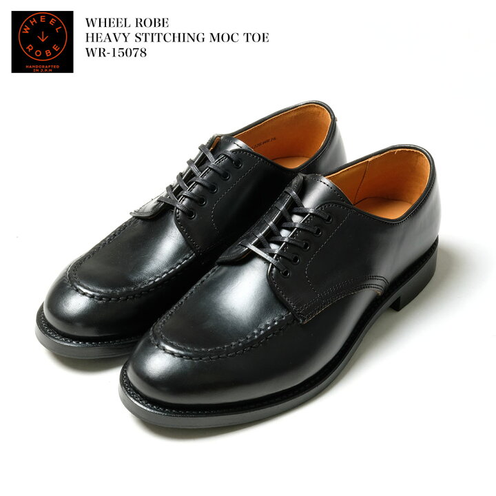 楽天市場】WHEEL ROBE ウィールローブ HEAVY STITCHING MOC TOE WR 