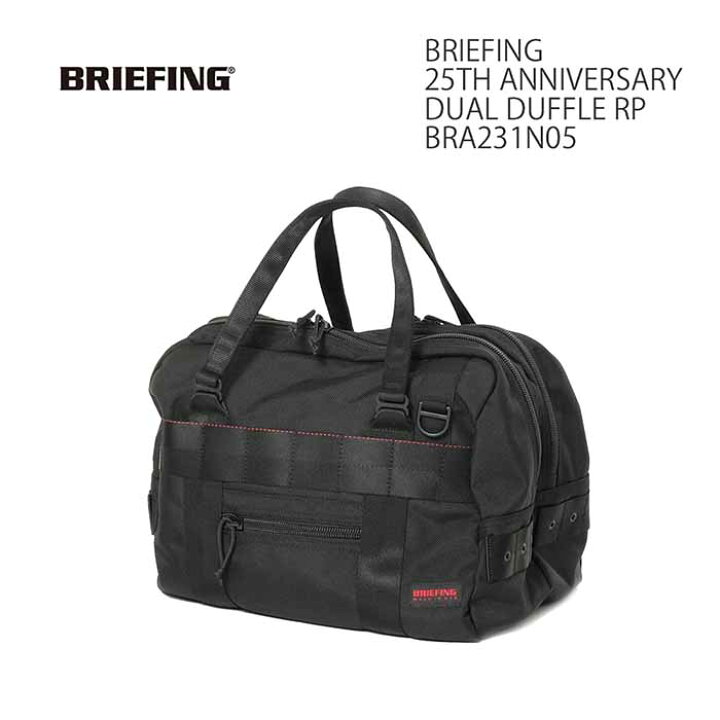 楽天市場】ブリーフィング BRIEFING BRA231N05 ボストンバッグ ハンド 