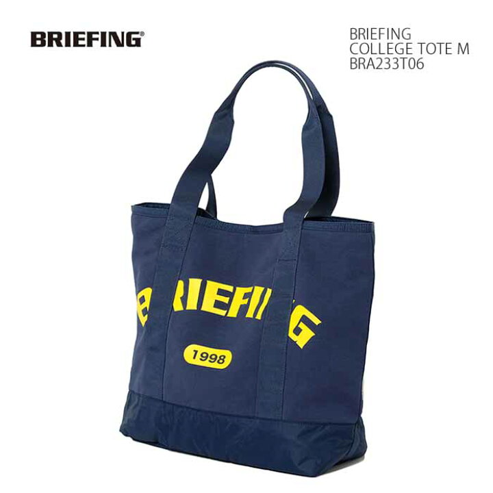 楽天市場】ブリーフィング BRIEFING BRA233T06 トートバッグ Mサイズ 