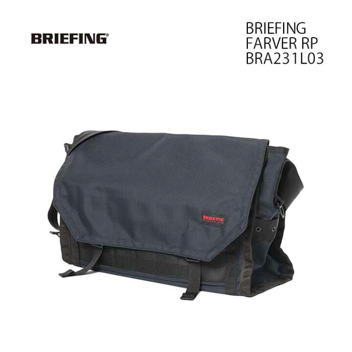 BRIEFING ／メッセンジャーバッグ （BRIEFING - 【BRIEFING  