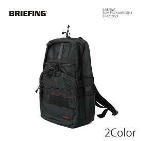 ブリーフィング BRIEFING BRA233P21 SLIM PACK MW GENII 2WAY リュック ハンドル スマート収納 ナイロン メンズ | ヒノヤ