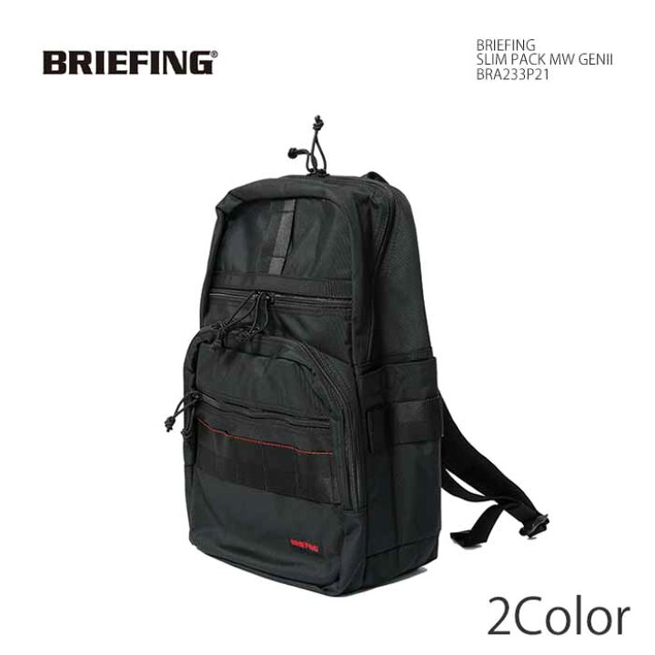 楽天市場】ブリーフィング BRIEFING BRA233P21 SLIM PACK MW GENII  