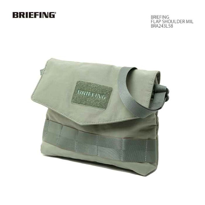 楽天市場】ブリーフィング BRIEFING BRA243L58 フラップショルダー 