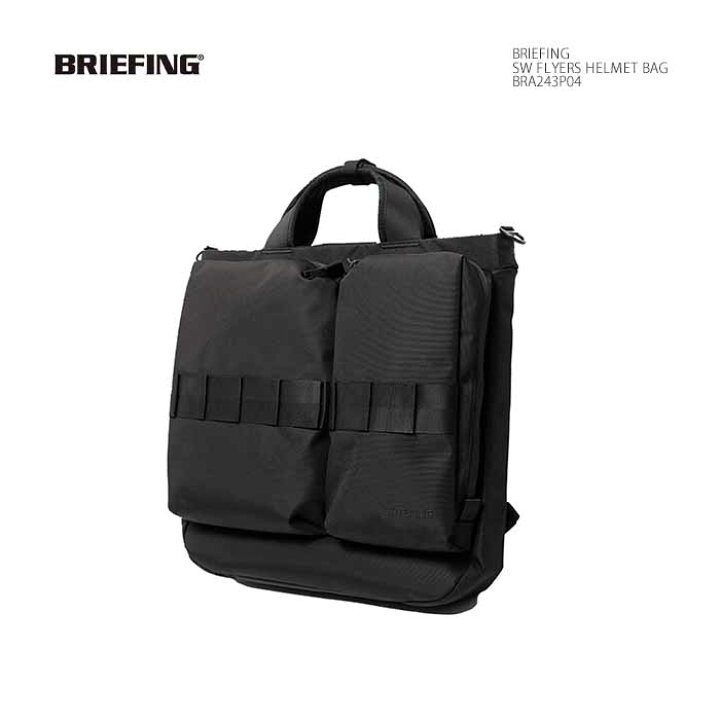 楽天市場】ブリーフィング BRIEFING BRA243P04 SW フライヤーズ 