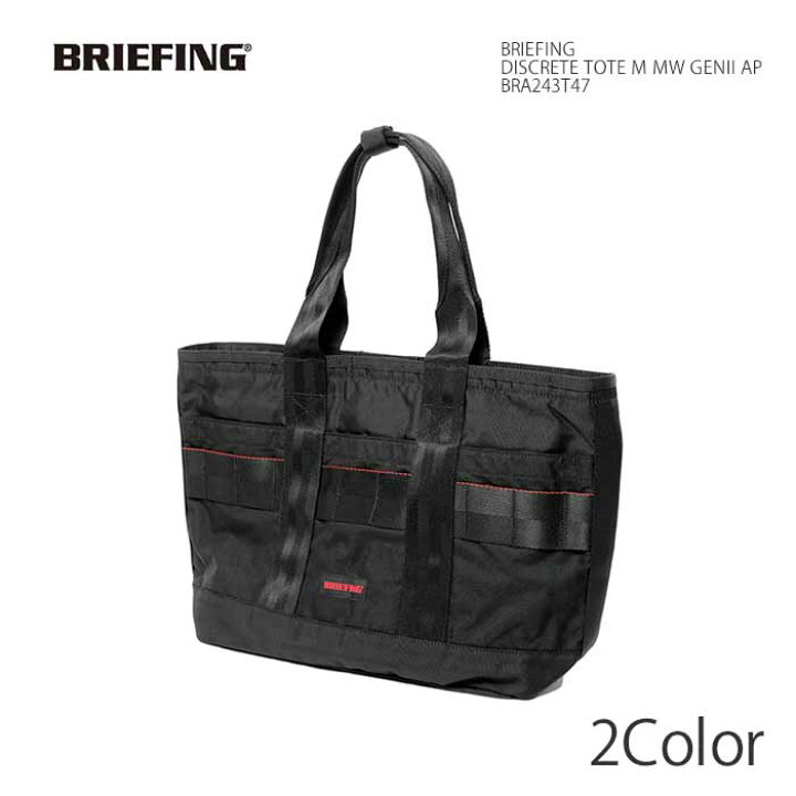 楽天市場】ブリーフィング BRIEFING BRA243T47 ディスクリート トート 