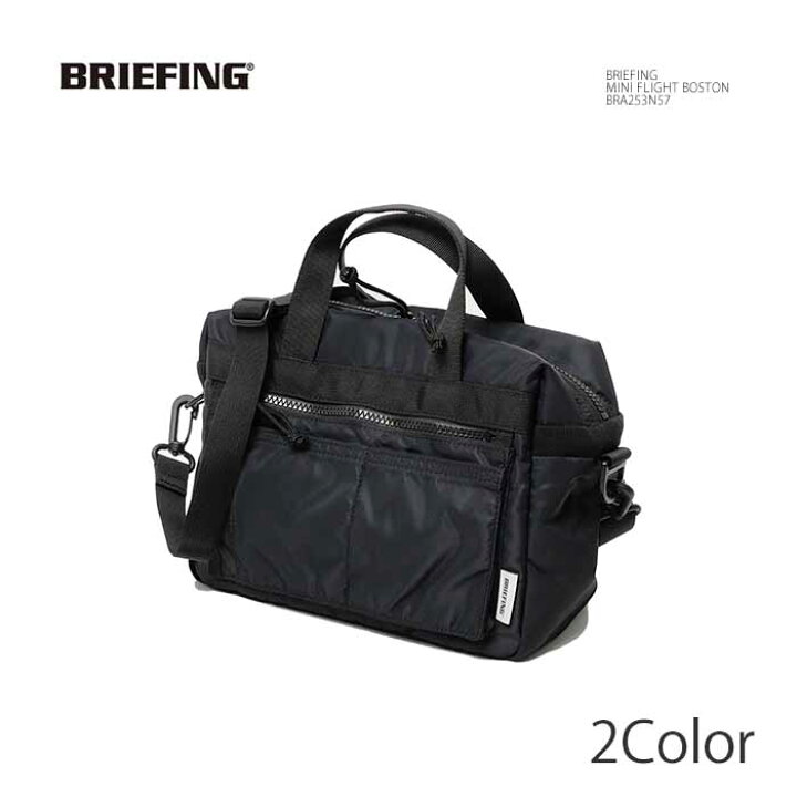 楽天市場】ブリーフィング BRIEFING BRA253N57 プロテクション ミニ 