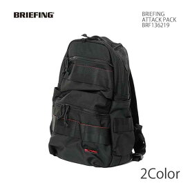 BRIEFING　ブリーフィング　ATTACK PACK　BRF136219 送料無料 アメリカ製 アタックパック デイパック バリスティックナイロン