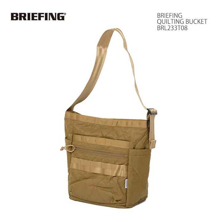 楽天市場】BRIEFING ブリーフィング BRL233T08 キルティング 2WAY 