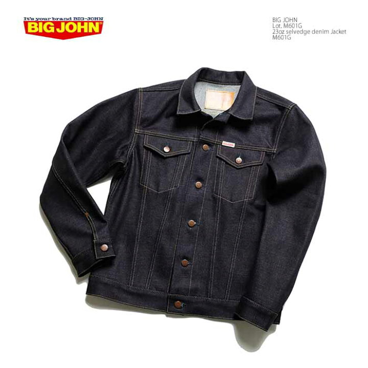 楽天市場】BIG JOHN ビッグジョン M601G 23ozセルビッジデニム 
