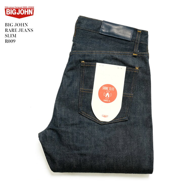 楽天市場】BIG JOHN ビッグジョン RARE JEANS SLIM R009 送料無料 日本 