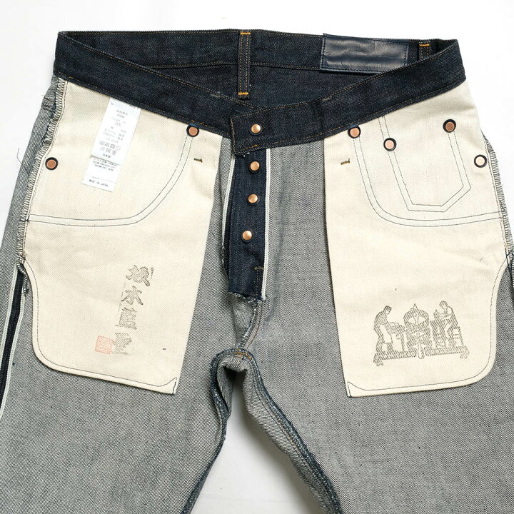 楽天市場】BIG JOHN ビッグジョン RARE JEANS SLIM R009 送料無料 日本 