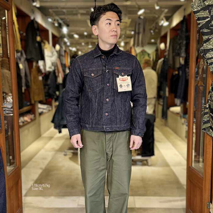 楽天市場】ビッグジョン BIG JOHN S6953W 石川台デニム トラッカー 