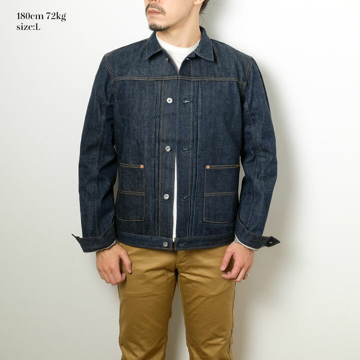 楽天市場】BIG JOHN ビッグジョン XXXX-EXTRA MODEL DENIM JACKET 