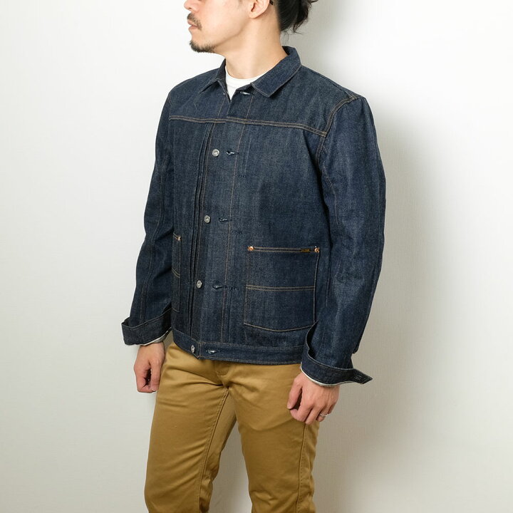 楽天市場】BIG JOHN ビッグジョン XXXX-EXTRA MODEL DENIM JACKET 