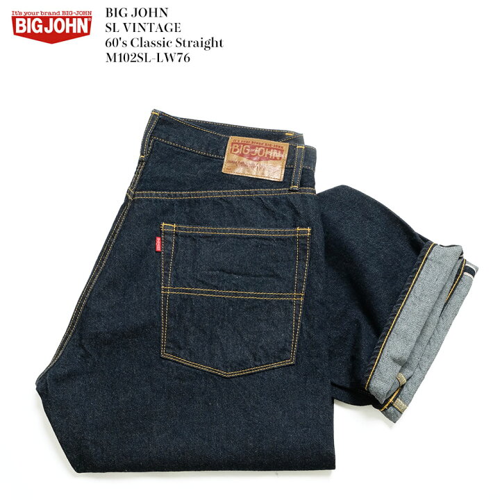 楽天市場】ビッグジョン BIG JOHN M102 SL ヴィンテージ 60 