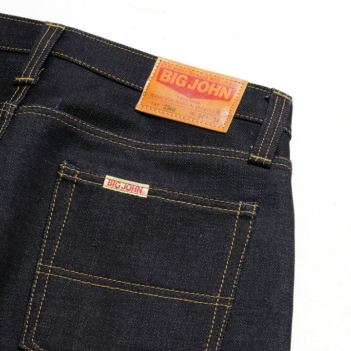 楽天市場】ビッグジョン BIG JOHN M106G-000B 23ozデニム スリム 