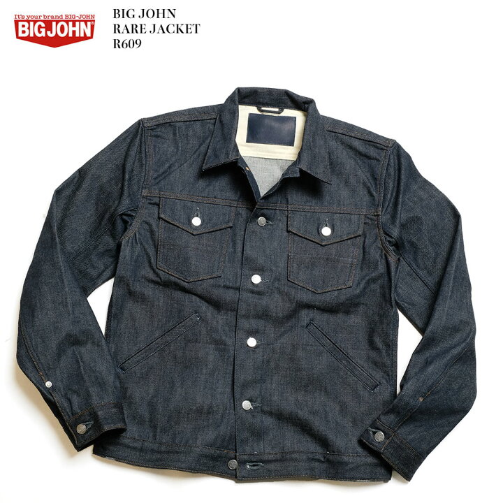 楽天市場】BIG JOHN ビッグジョン RARE JACKET R609 送料無料 日本製 