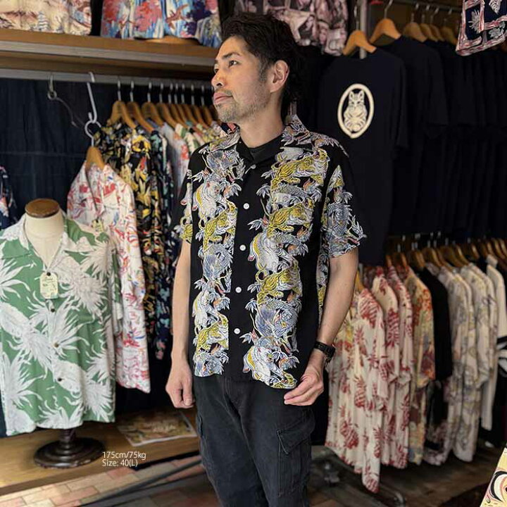 楽天市場】ステュディオ・ダ・ルチザン STUDIO D