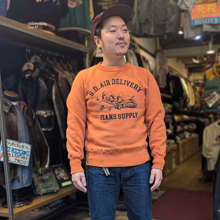 楽天市場】ステュディオ・ダ・ルチザン STUDIO D