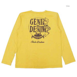 XefBIE_E`U STUDIO DfARTISAN 8195A T  TVc vg - AMAZING BRAND - Y | qm