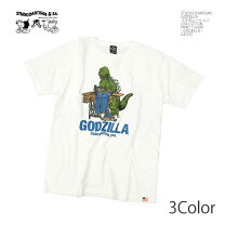 楽天市場】ステュディオダルチザン ゴジラの通販 