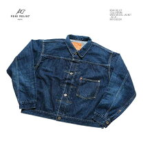 楽天市場】レミレリーフ デニム 1st ジャケット（メンズファッション 