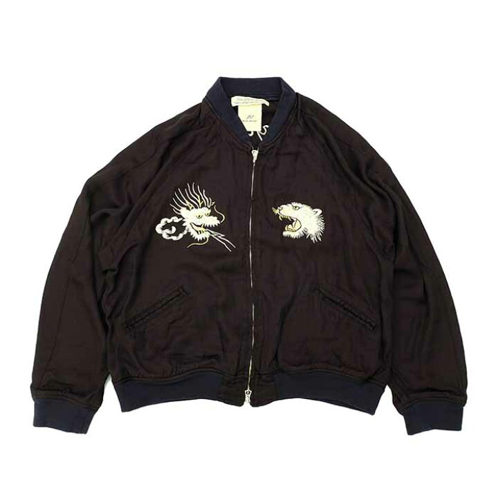 楽天市場】レミレリーフ REMI RELIEF RN28369017 レーヨンツイル