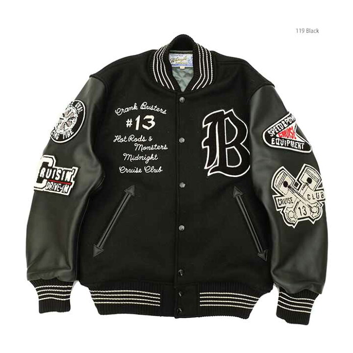 楽天市場】ホワイツビル WHITESVILLE WV15602 30oz ウールメルトン  