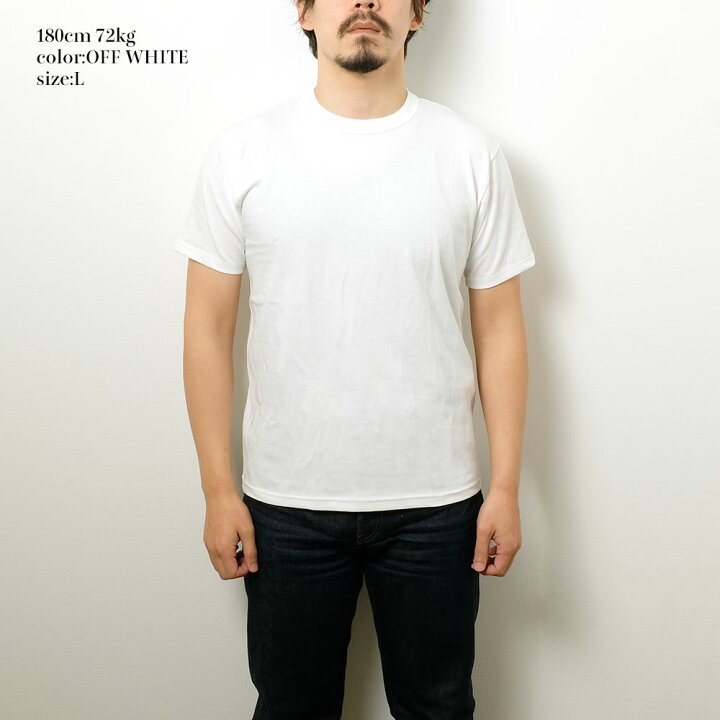 楽天市場】ホワイツビル パックT 2枚入り 日本製 メンズ Tシャツ S M L 