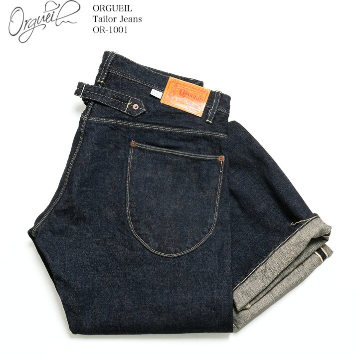 楽天市場】オルゲイユ ORGUEIL OR-1001 テーラー ジーンズ 13oz デニム 