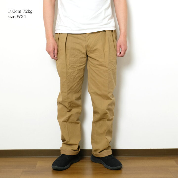 楽天市場】オルゲイユ ORGUEIL OR-1076B フレンチ アーミー チノ  