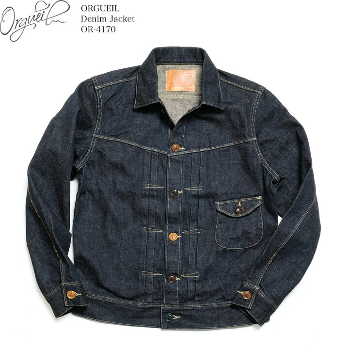楽天市場】オルゲイユ ORGUEIL OR-4170 デニムジャケット 13oz  