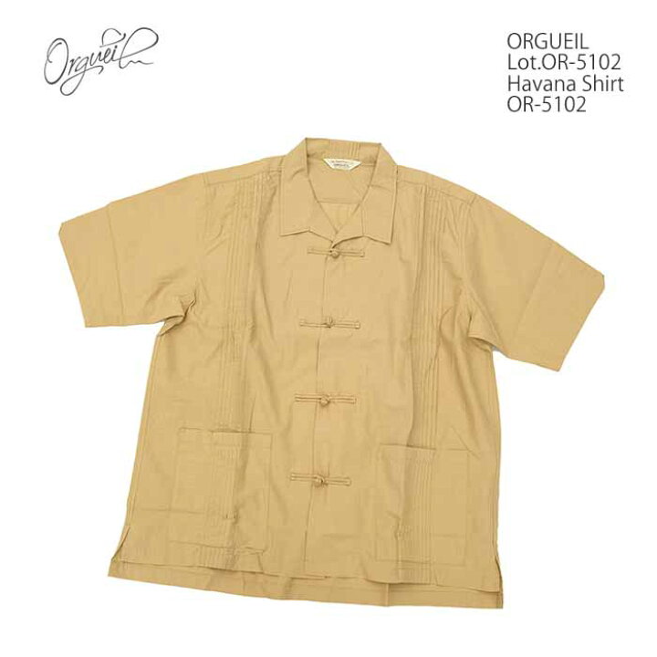 楽天市場】オルゲイユ ORGUEIL OR-5102 ハバナシャツ 半袖 メンズ  