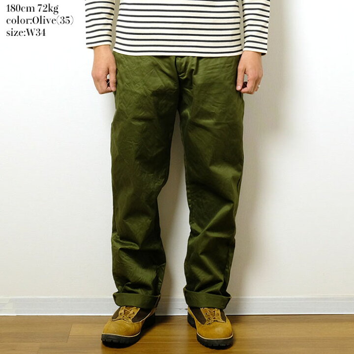 楽天市場】BURGUS PLUS バーガスプラス Lot.402 Zip fly Military 