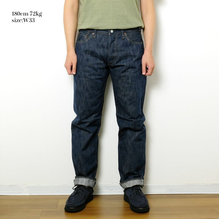 楽天市場】BURGUS PLUS バーガスプラス Lot.770 Special Edition 16oz 