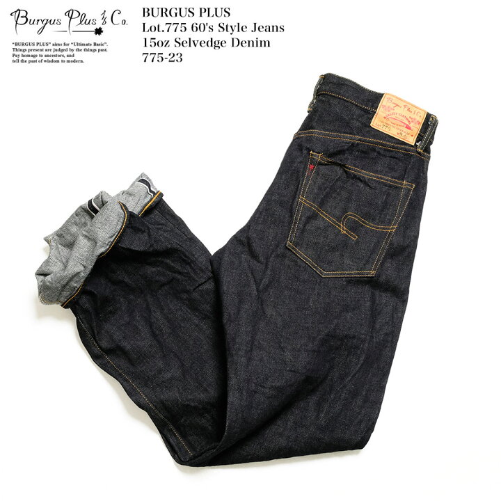 楽天市場】バーガスプラス BURGUS PLUS Lot.775 60