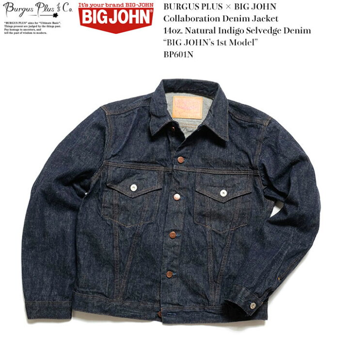 楽天市場】BURGUS PLUS × BIG JOHN バーガスプラス×ビッグジョン 