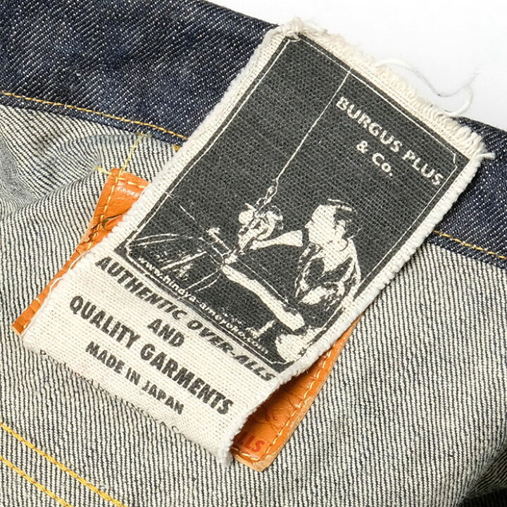楽天市場】バーガスプラス BURGUS PLUS Lot.71955 ナチュラル 