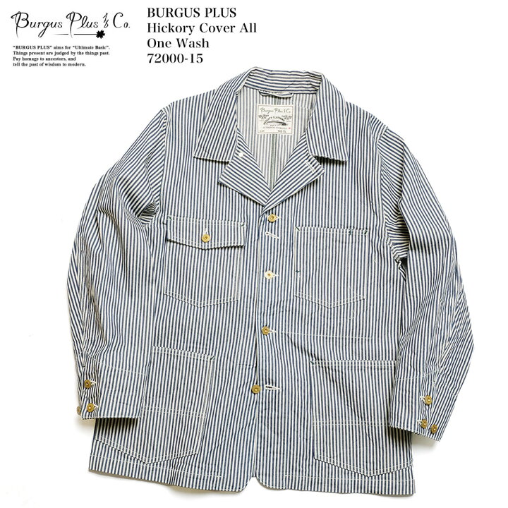 楽天市場】BURGUS PLUS バーガスプラス Hickory Cover All One Wash  