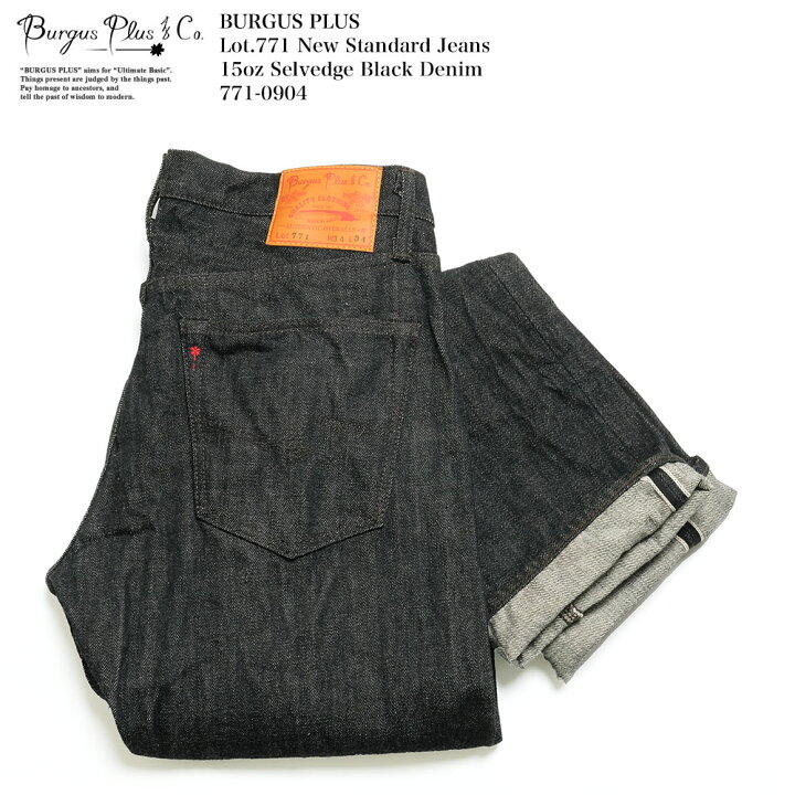 楽天市場】バーガスプラス BURGUS PLUS Lot.771 日本製 ニュー 
