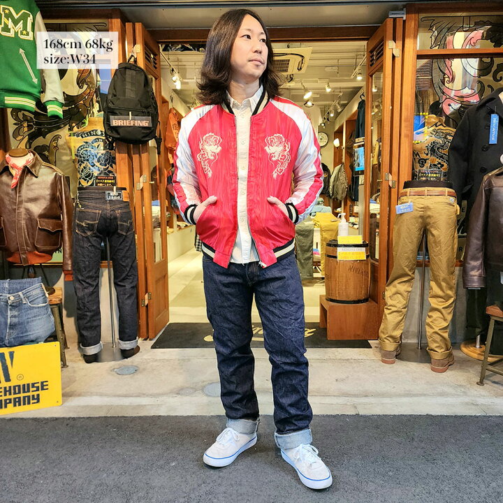楽天市場】バーガスプラス BURGUS PLUS Lot.771 日本製 ジーンズ 