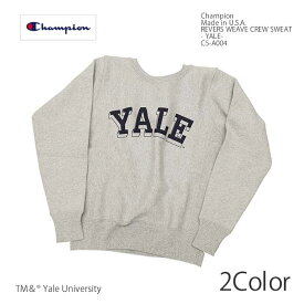 チャンピオン Champion C5-A004 リバースウィーブ クルーネック スウェット プリント - YALE- 米国製 メンズ | ヒノヤ
