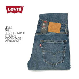 LEVI'S リーバイス502REGULAR TAPERSTRETCHMID VINTAGE29507-0063