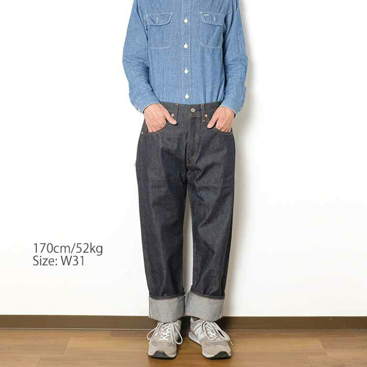 楽天市場】リーバイス ヴィンテージクロージング LEVI