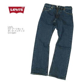 リーバイス LEVI'S 517-0241 517 ブーツカット ストレッチデニム ダーク ユーズド加工 ビッグE メンズ | ヒノヤ