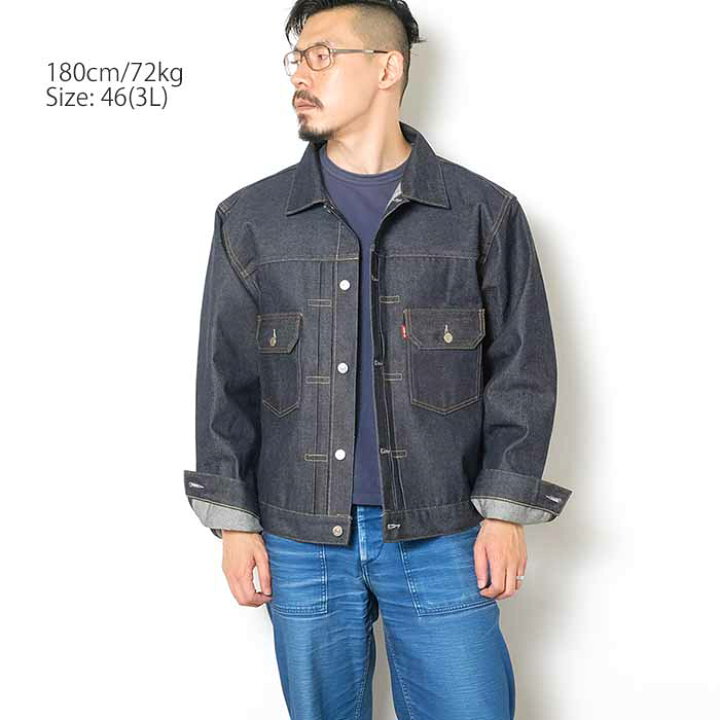 楽天市場】リーバイス ヴィンテージクロージング LEVI