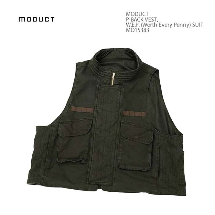 楽天市場】モダクト MODUCT MO15383 P-BACK VEST COAT, W.E.P. (Worth 